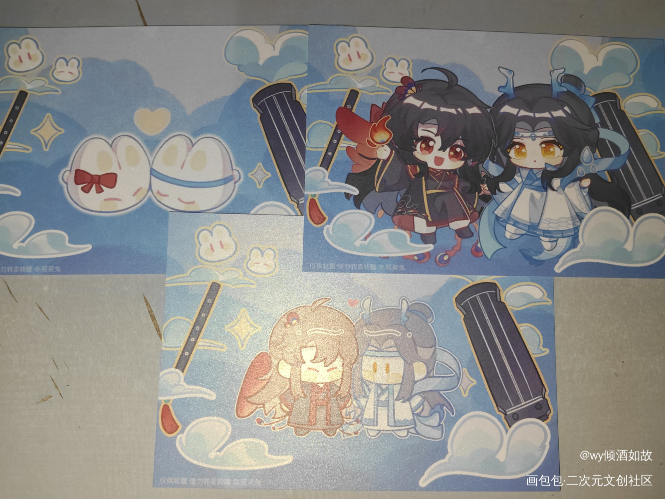 非常可爱_魔道祖师无料返图绘画作品