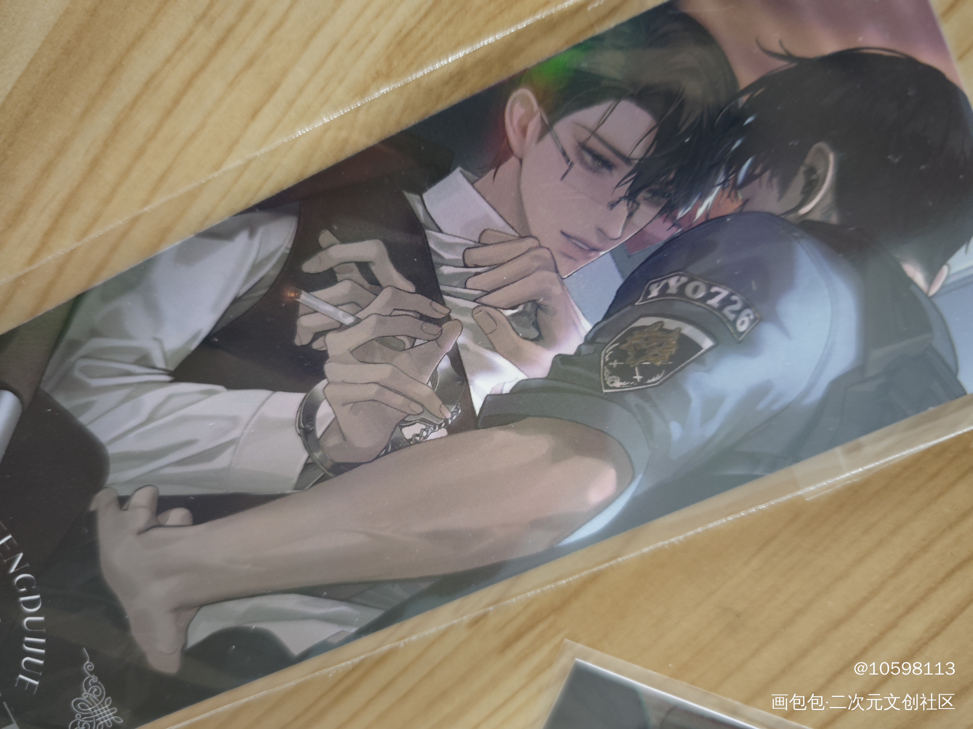 #原顾镭射票炒鸡好看，感谢柴咪授权❤️❤️_188男团授权返图绘画作品