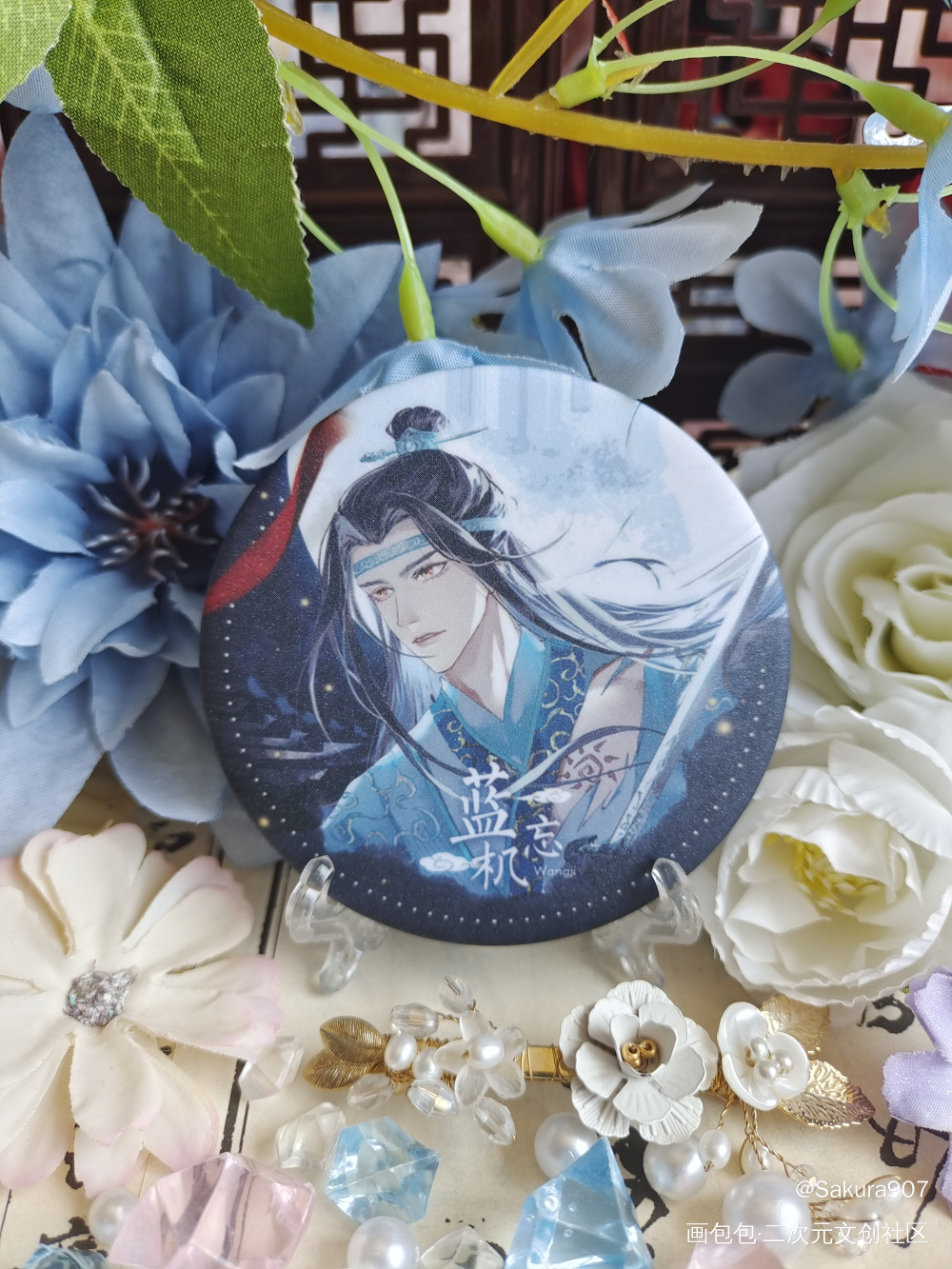 _魔道祖师无料返图绘画作品