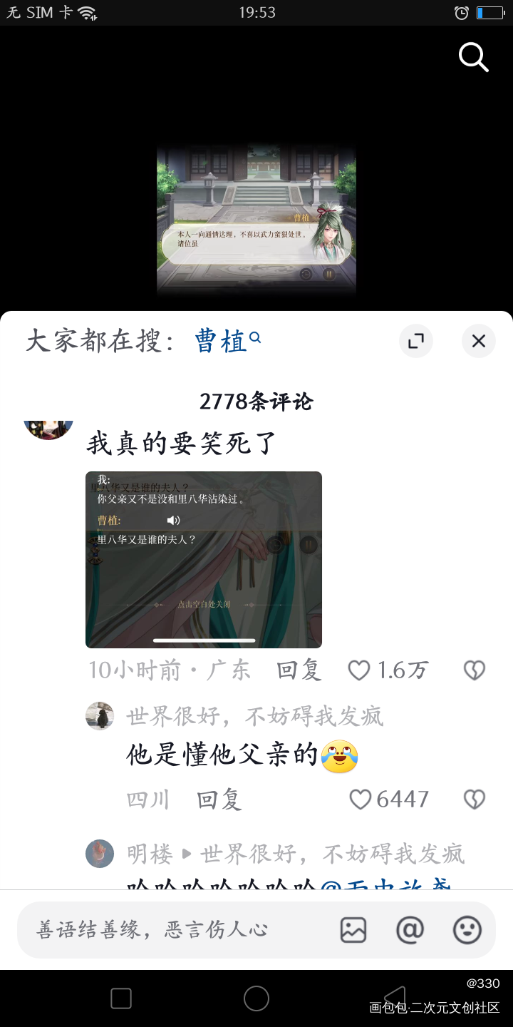 _绘画作品