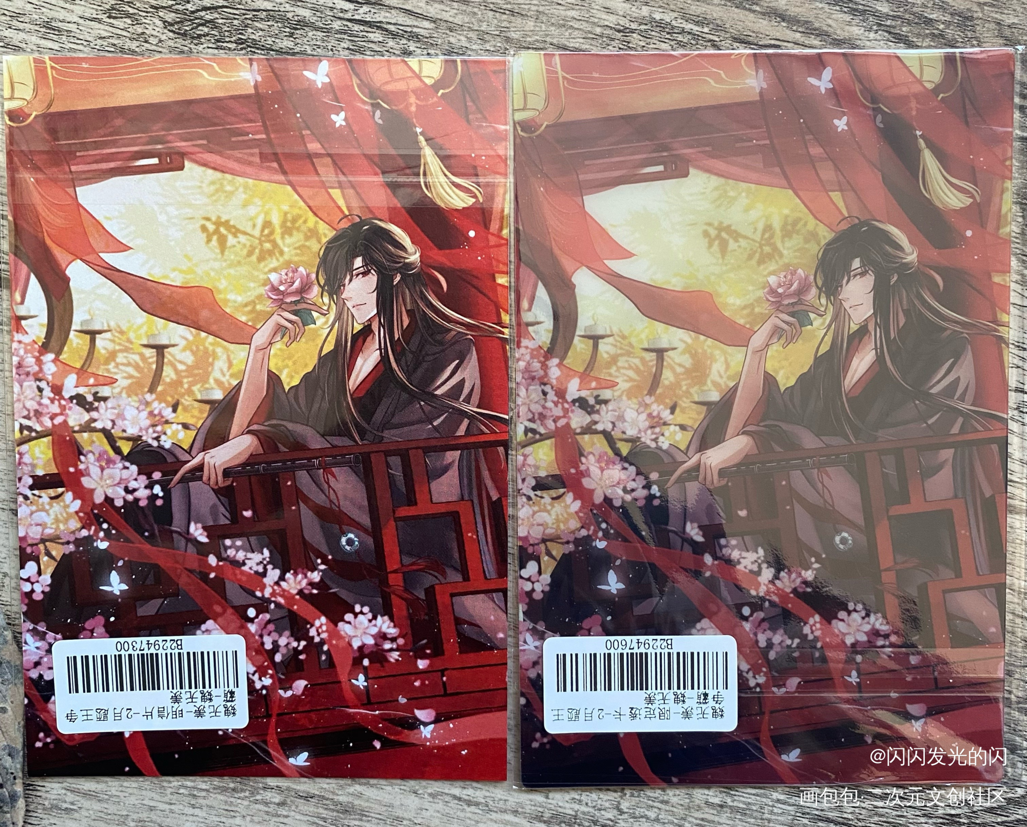 _魔道祖师无料返图绘画作品