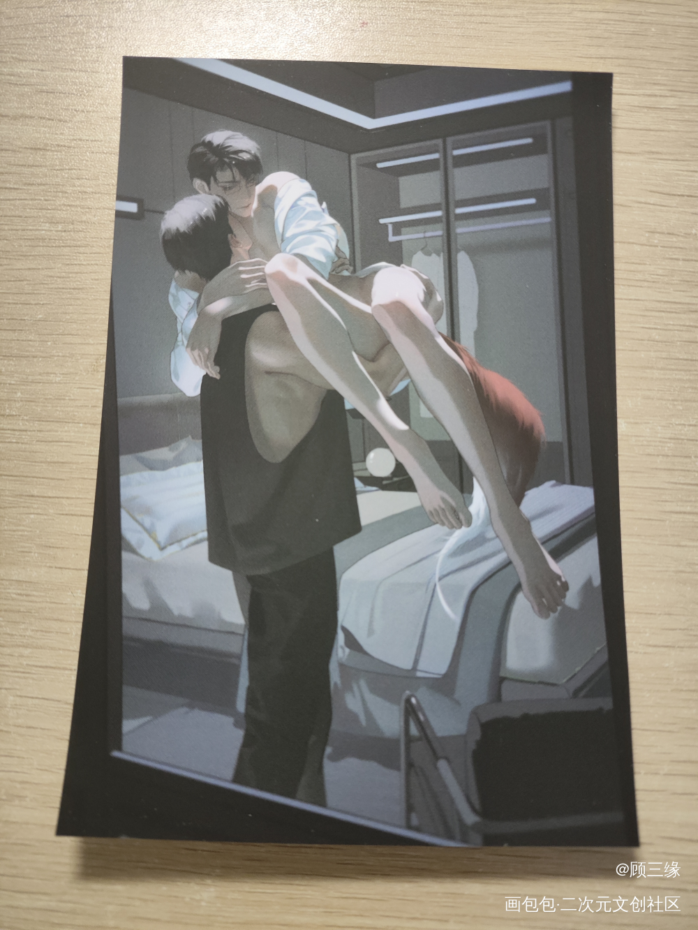 _188男团无料返图绘画作品