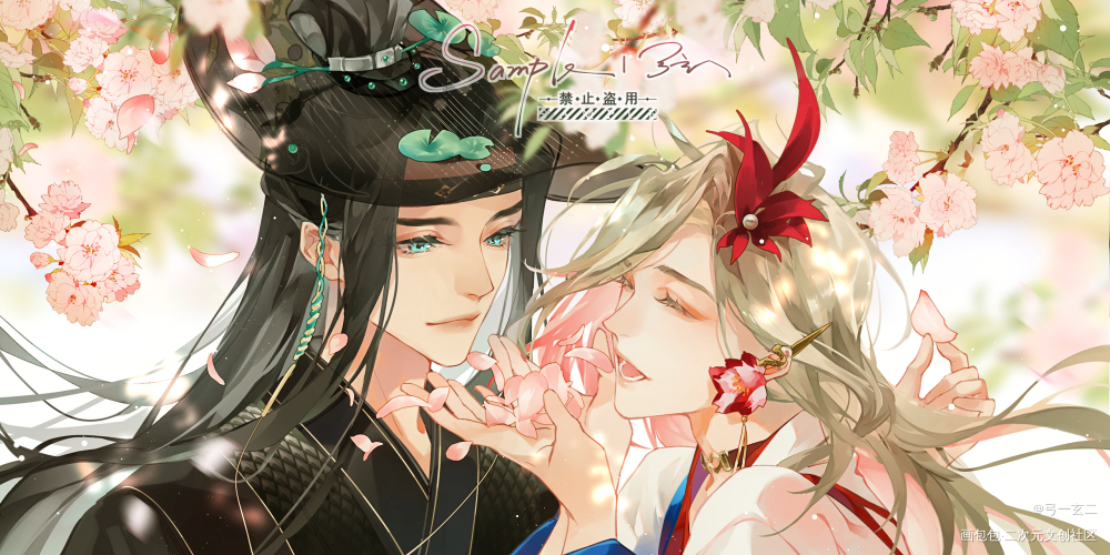 稿来着_稿件展示付费委托绘画作品
