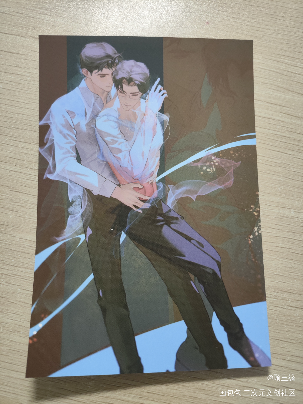 _188男团无料返图绘画作品