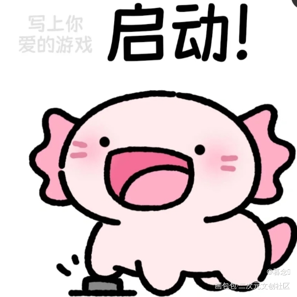 _绘画作品