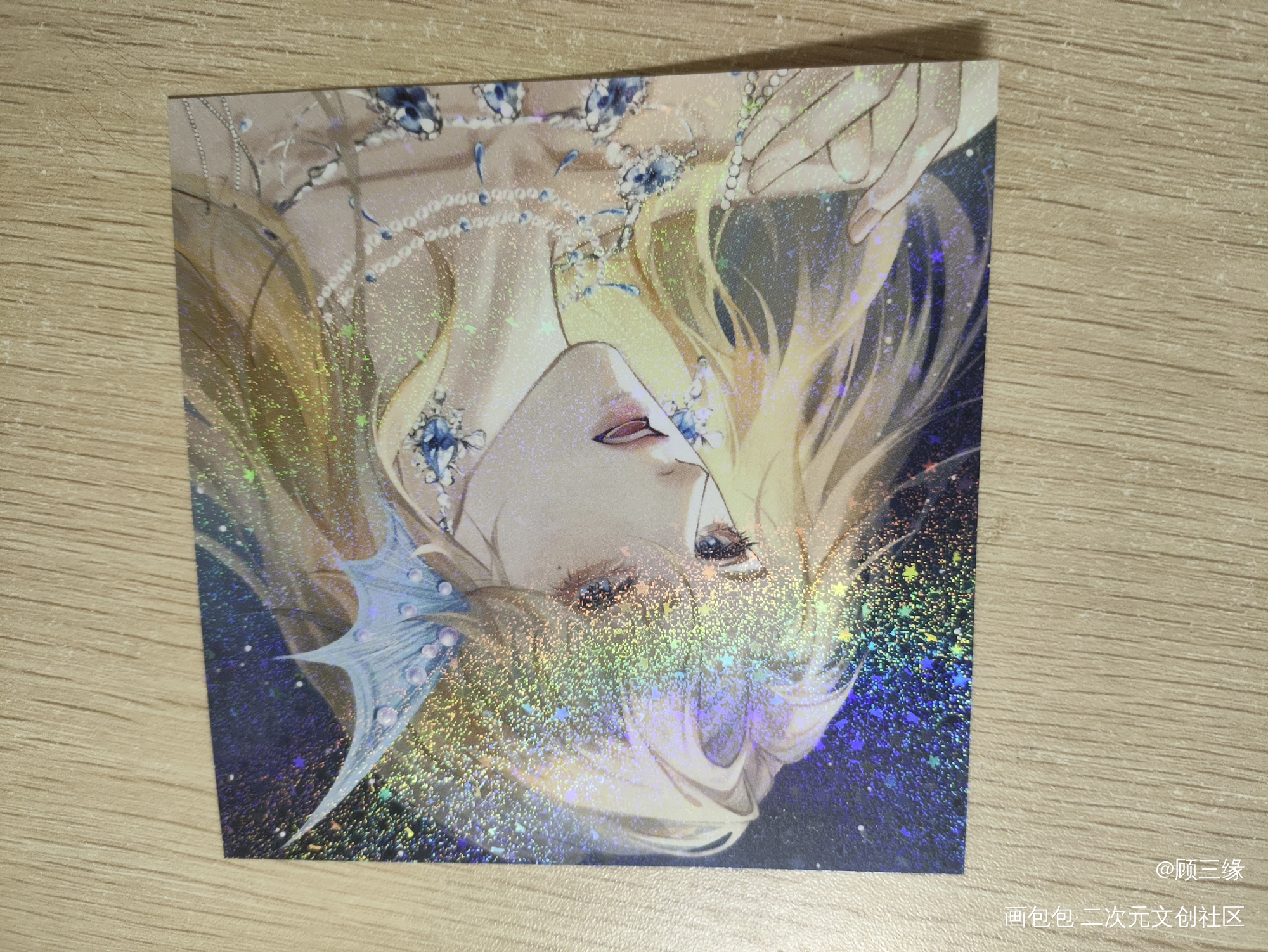_188男团无料返图绘画作品
