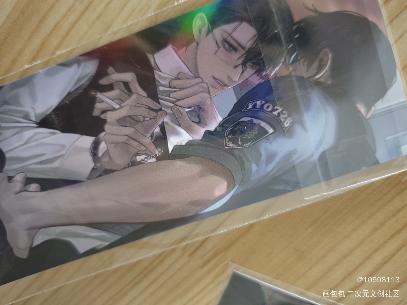 #原顾镭射票炒鸡好看，感谢柴咪授权❤️❤️_188男团授权返图绘画作品