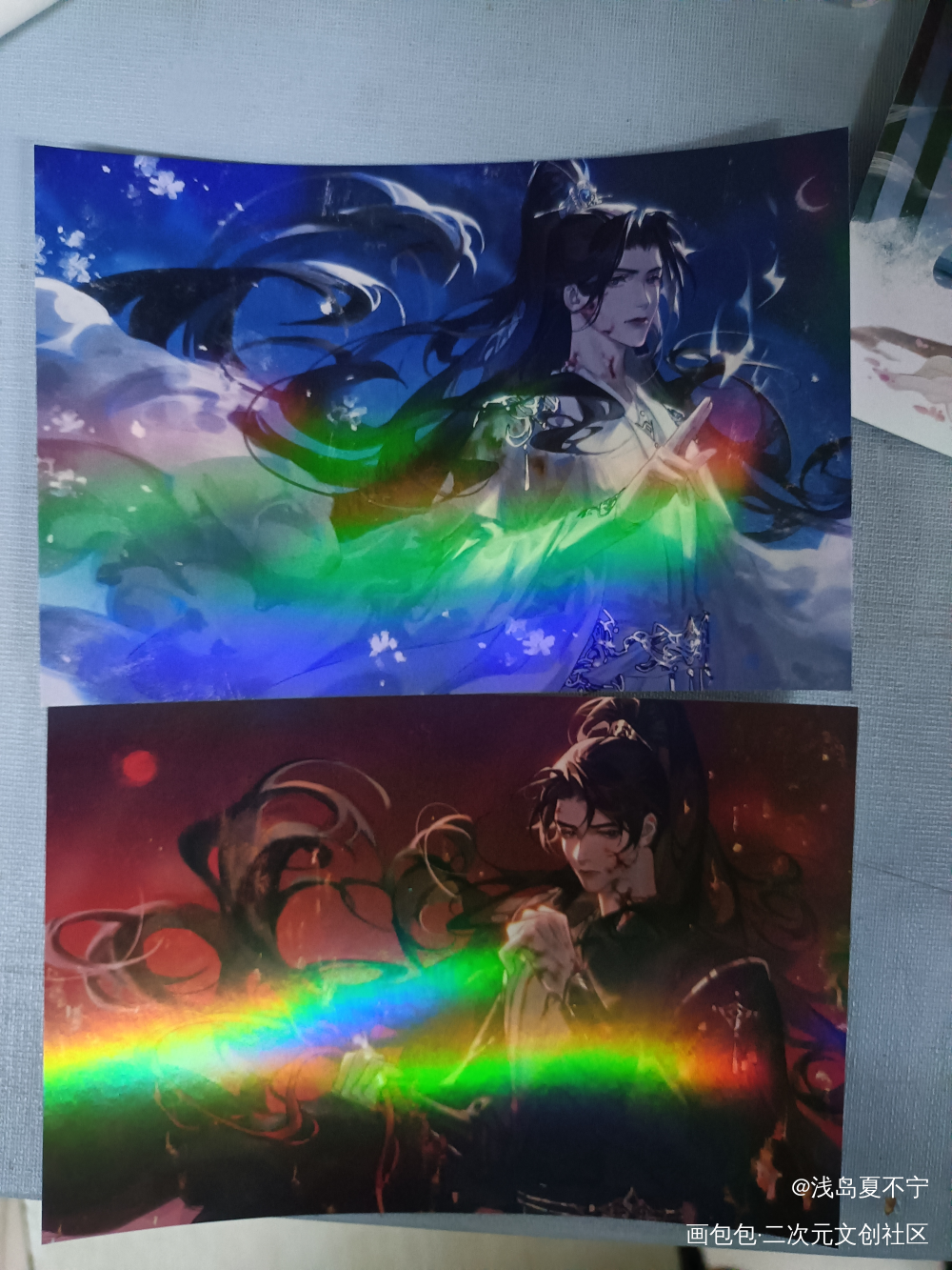 _二哈和他的白猫师尊授权返图绘画作品