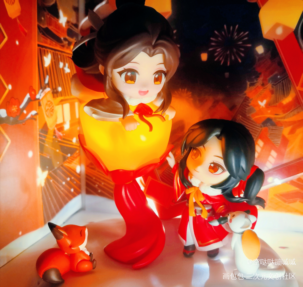 _天官赐福花怜花城·天官赐福谢怜·天官赐福绘画作品