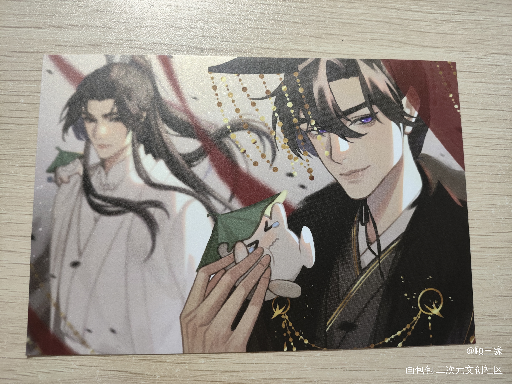 _二哈和他的白猫师尊无料返图绘画作品