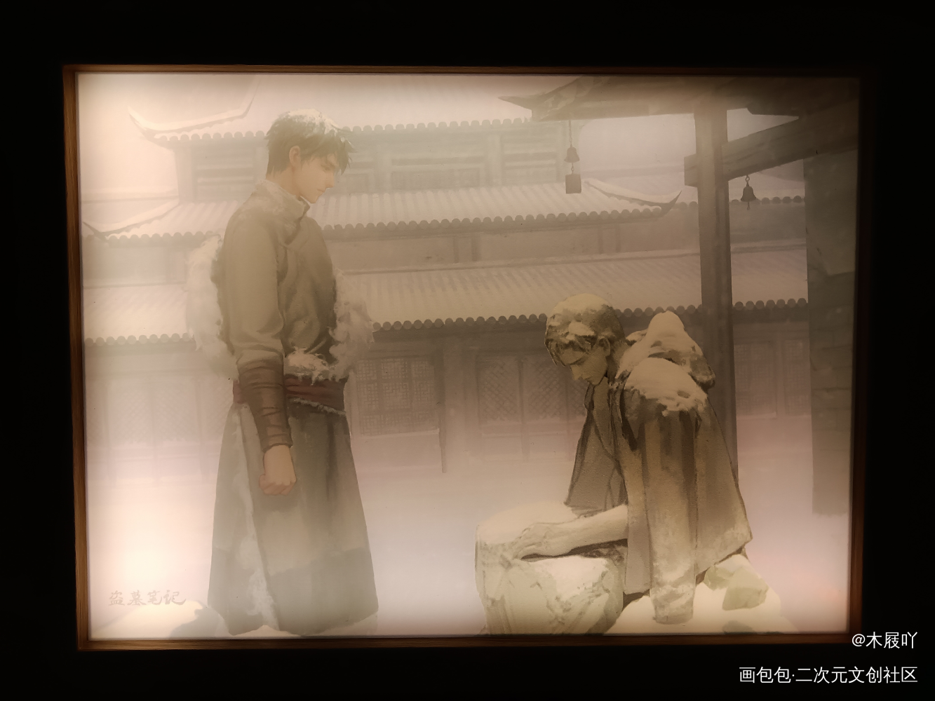 _盗墓笔记绘画作品