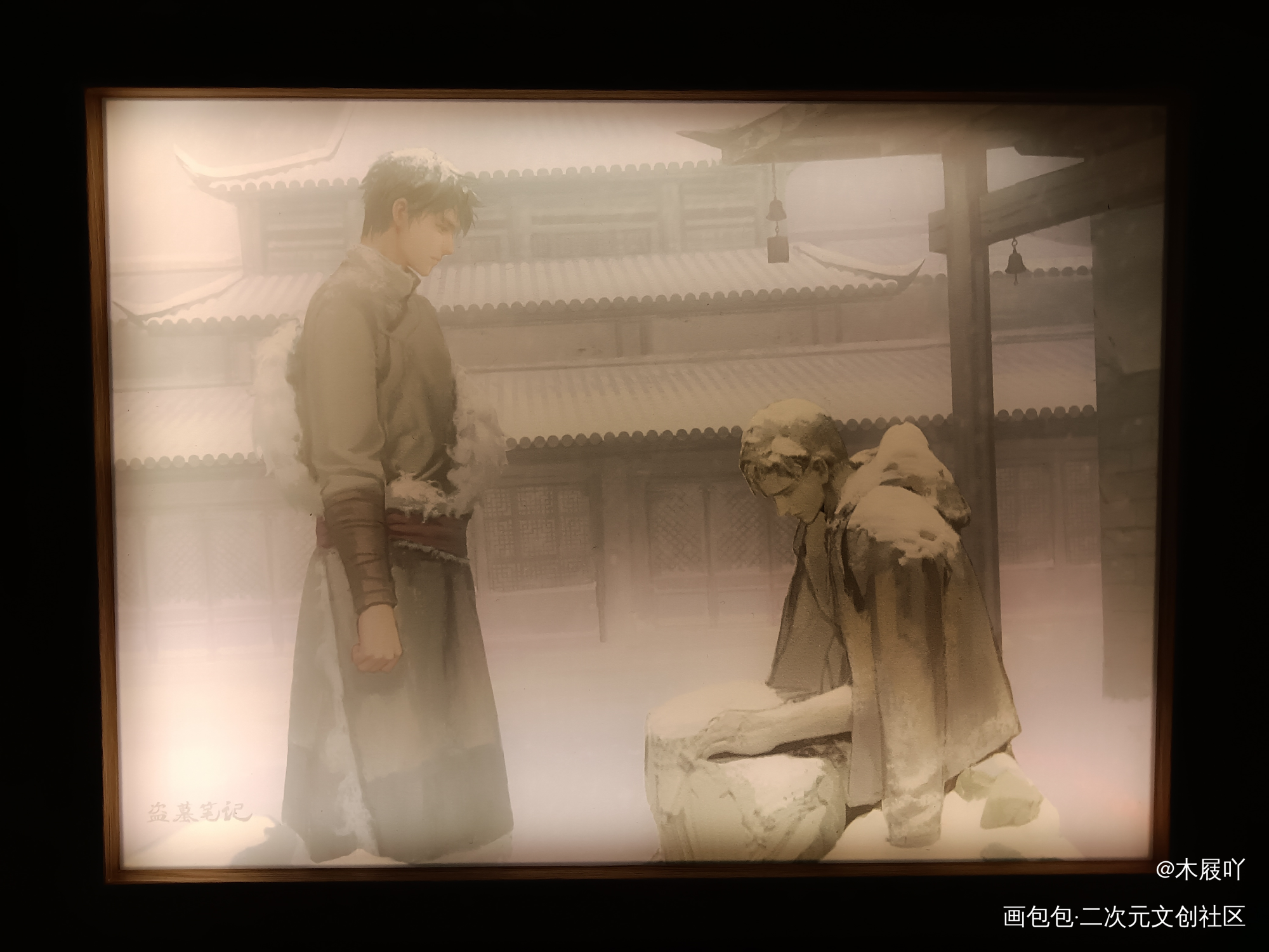_盗墓笔记绘画作品