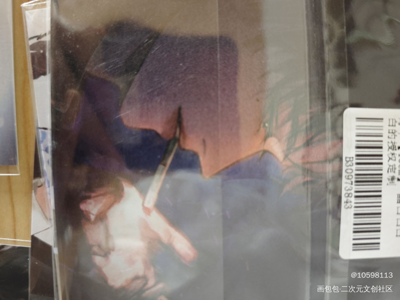 破碎美感😍_谁把谁当真授权返图绘画作品