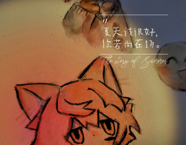 _绘画作品
