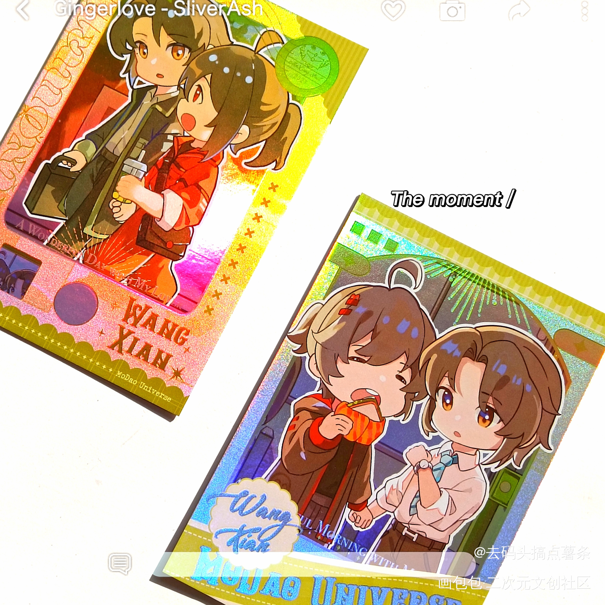 _魔道祖师无料返图蓝忘机·魔道祖师魏无羡·魔道祖师绘画作品