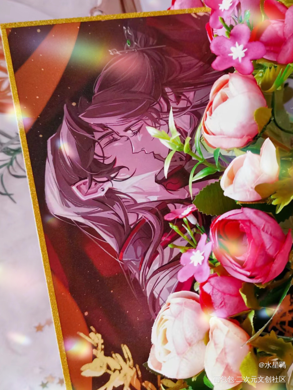 _人渣反派自救系统洛冰河·人渣反派自救系统沈清秋·人渣反派自救系统绘画作品