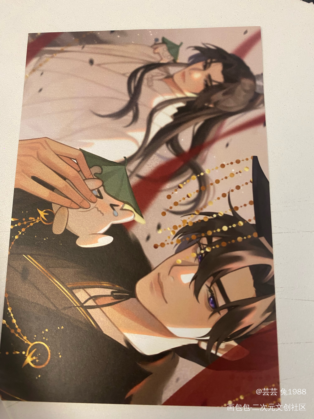 _二哈和他的白猫师尊无料返图绘画作品