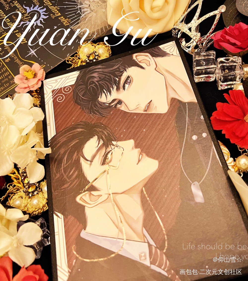 _针锋对决188男团原炀·针锋对决顾青裴·针锋对决绘画作品
