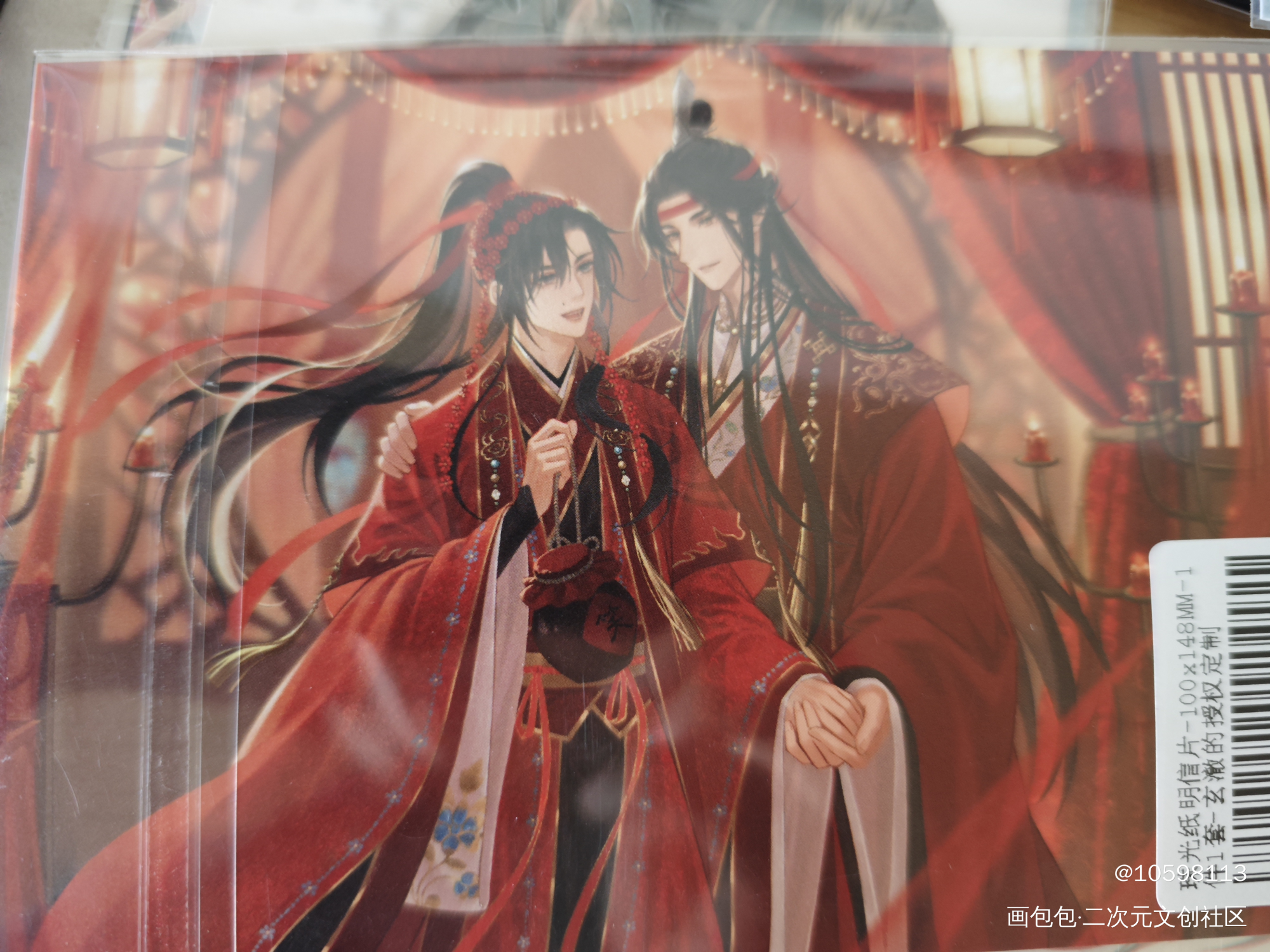 🌺🌺🌺_魔道祖师授权返图绘画作品