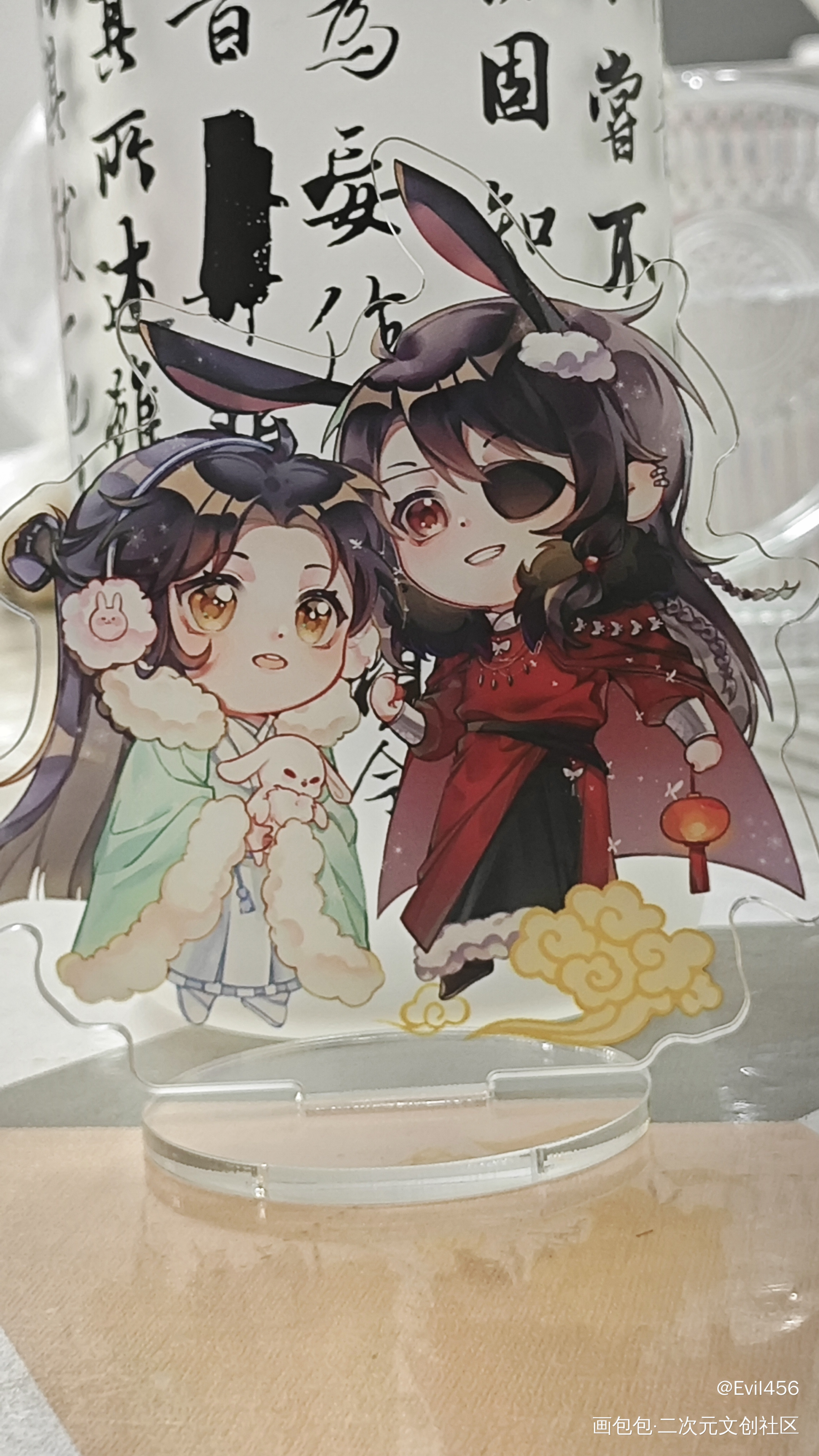 (♡⌂♡)_天官赐福授权返图花城·天官赐福谢怜·天官赐福绘画作品