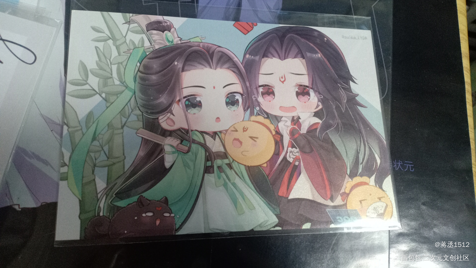 _人渣反派自救系统无料返图绘画作品