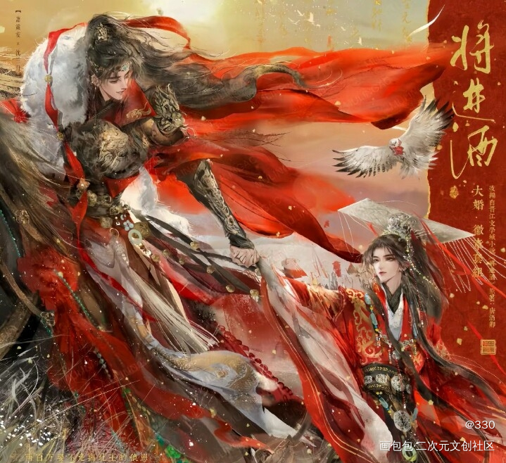 _绘画作品