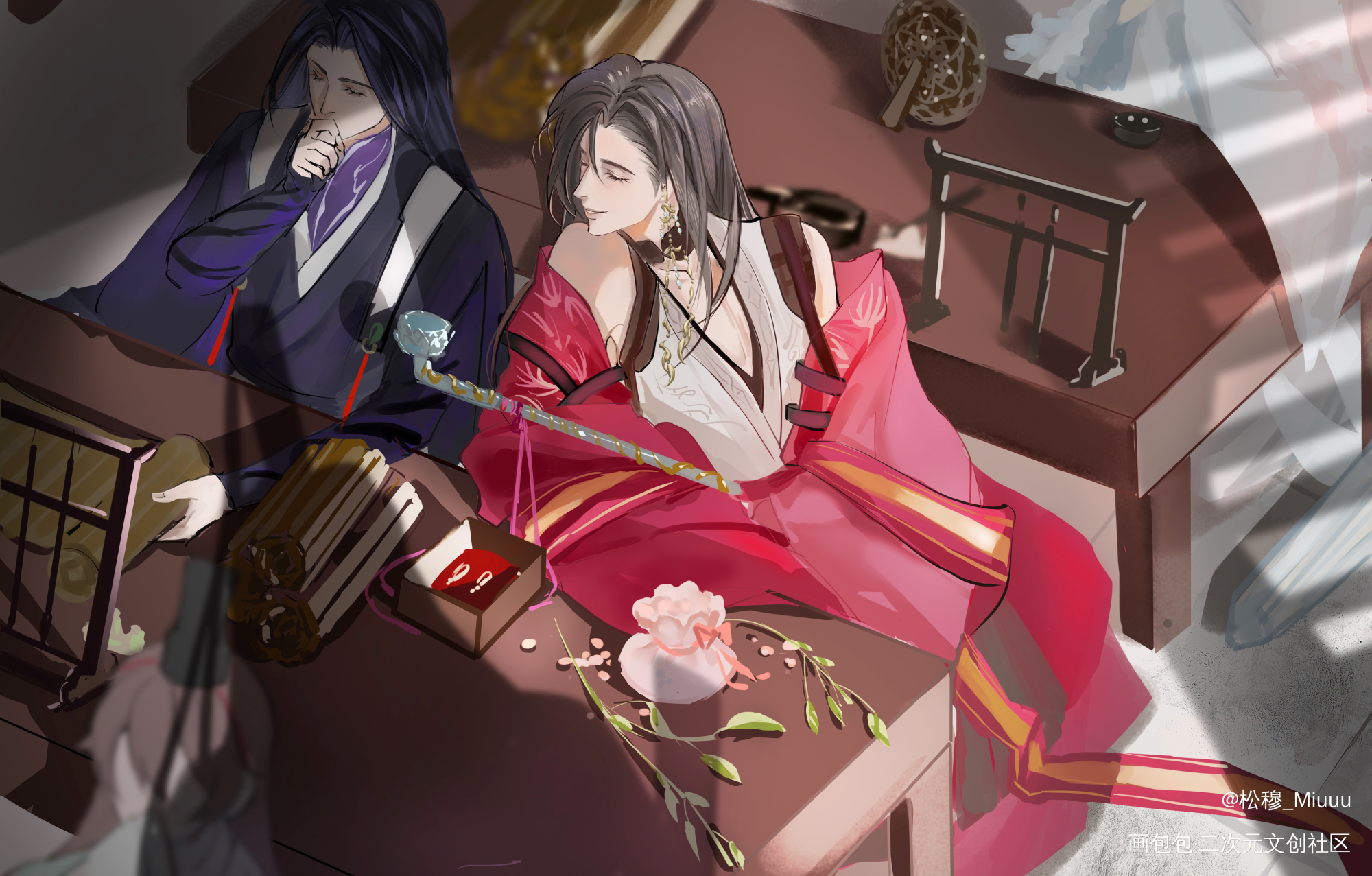 课堂_代号鸢辟雍三贤代号鸢贾诩代号鸢郭嘉绘画作品