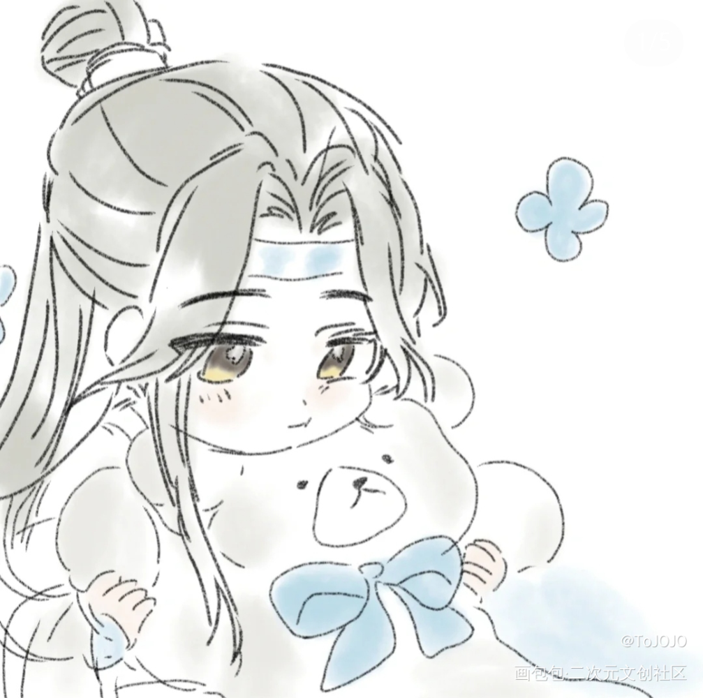 是只抱熊的忘叽~_魔道祖师蓝忘机·魔道祖师蓝忘机绘画作品