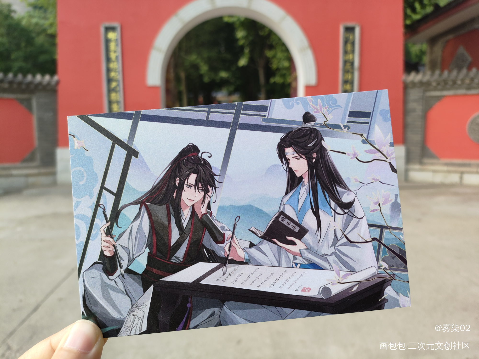 藏书阁❤️_魔道祖师蓝忘机·魔道祖师魏无羡·魔道祖师绘画作品