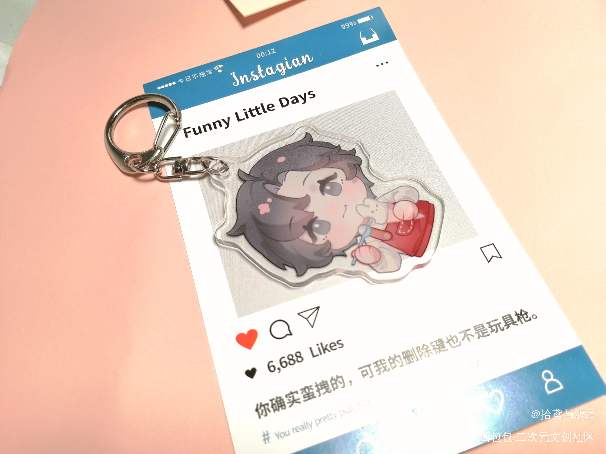 忘羡_魔道祖师绘画作品