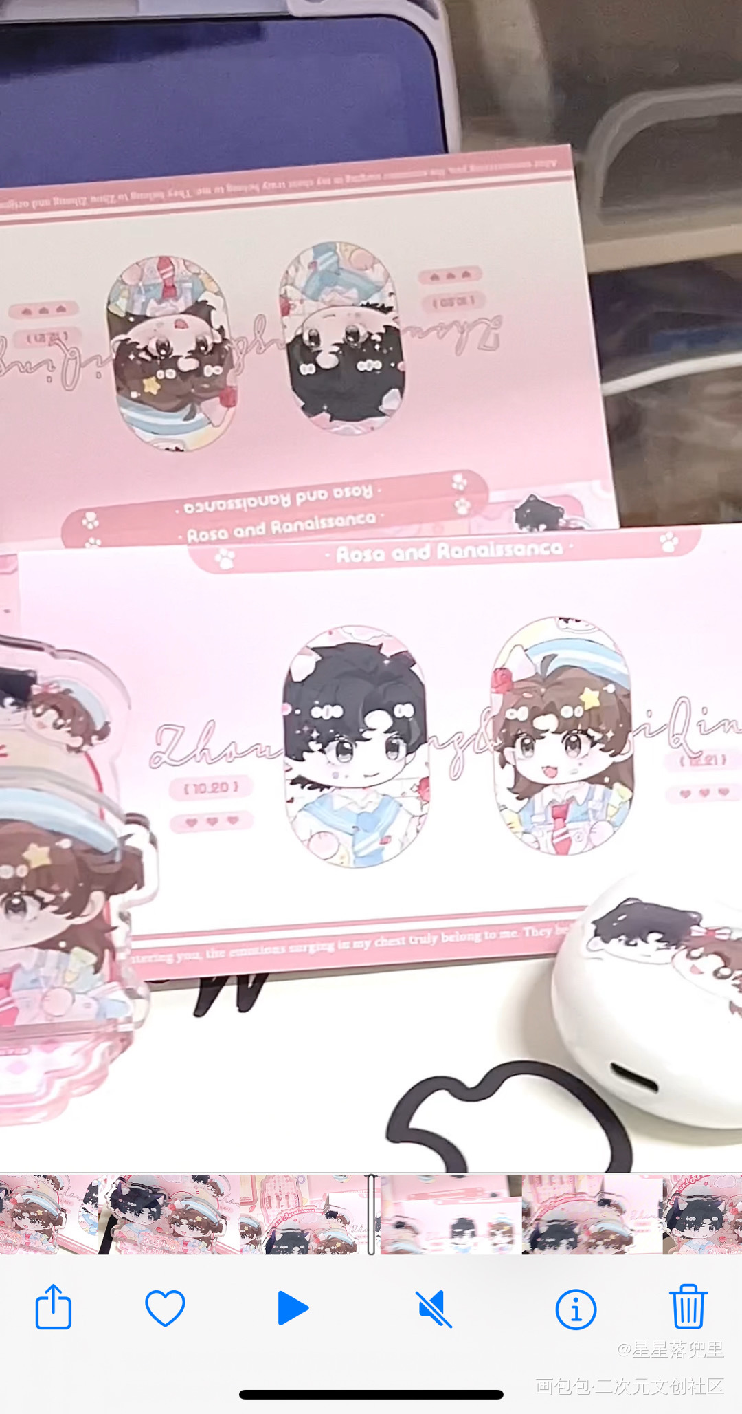 小画师和他的小助手～_我只喜欢你的人设周自珩夏习清可爱Q版稚楚绘画作品