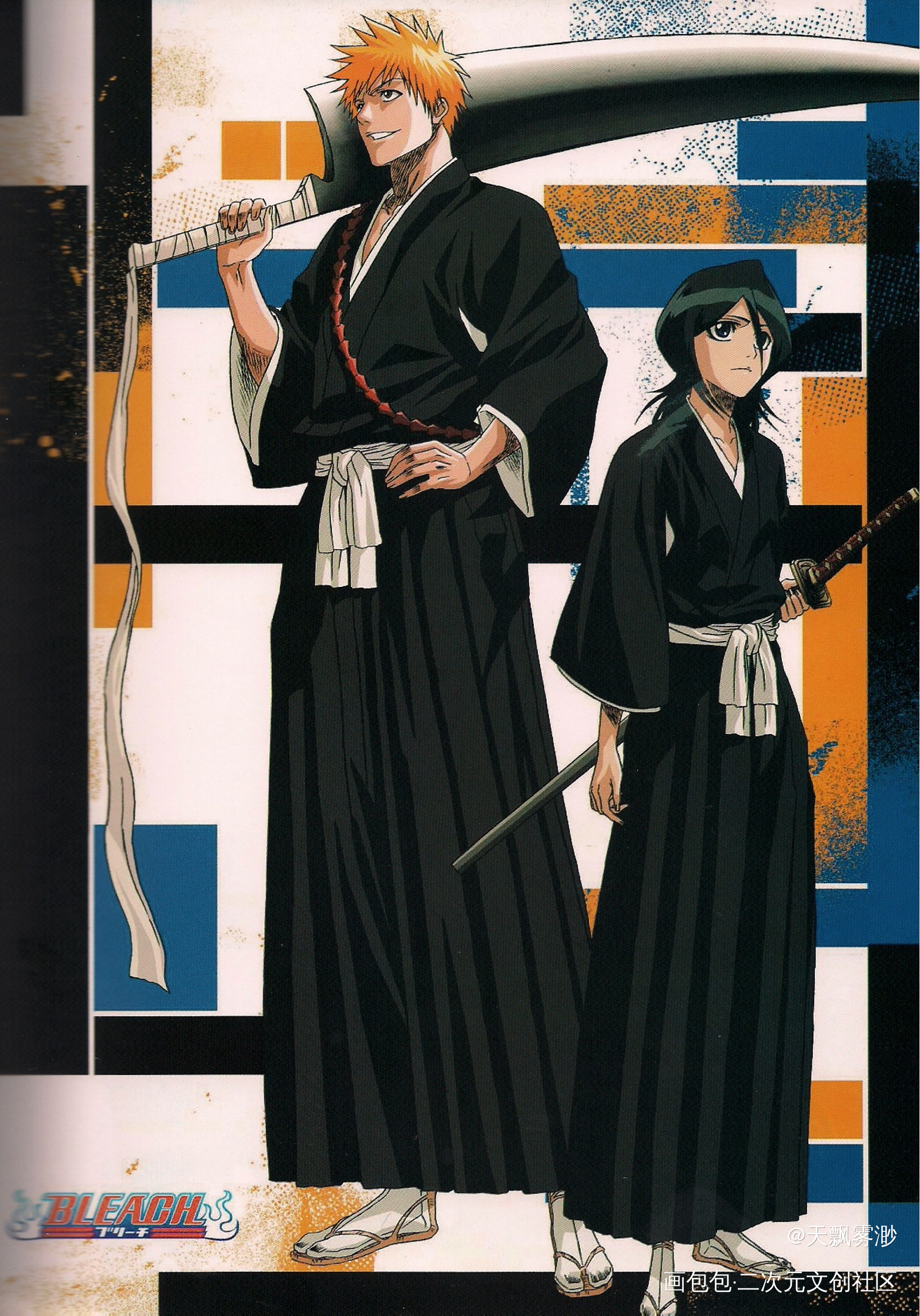 _日漫心动小瓶子向全世界安利死神漫画二次元绘画作品