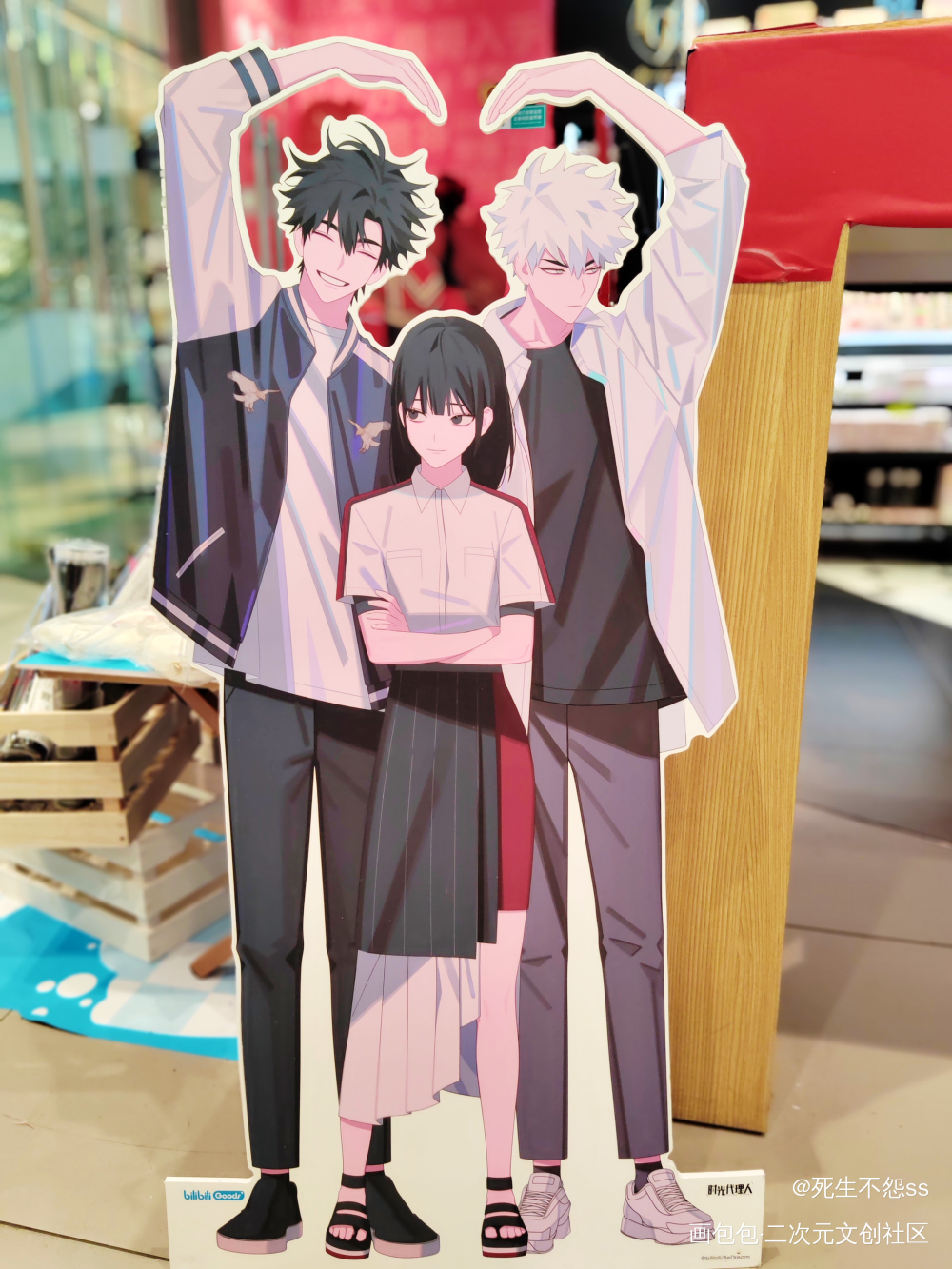 屈臣氏时光代理人_时光代理人陆光乔苓程小时绘画作品