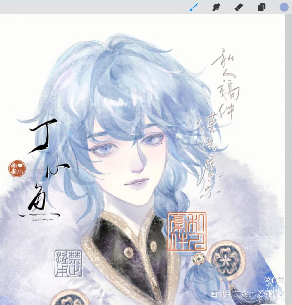 踏雪寻梅_王者荣耀奕星水墨稿件展示接稿付费委托稿件画画绘画作品