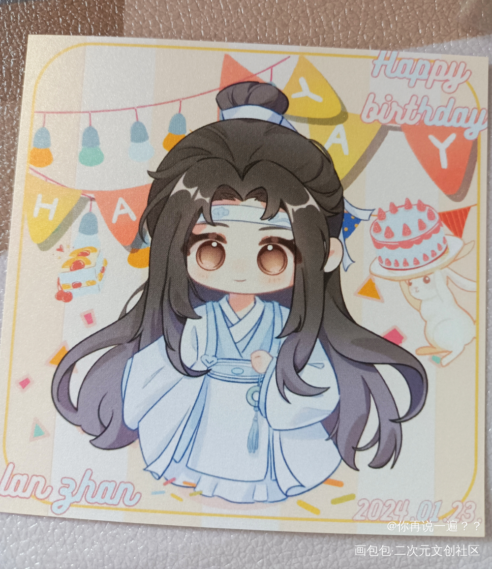 _魔道祖师无料返图绘画作品