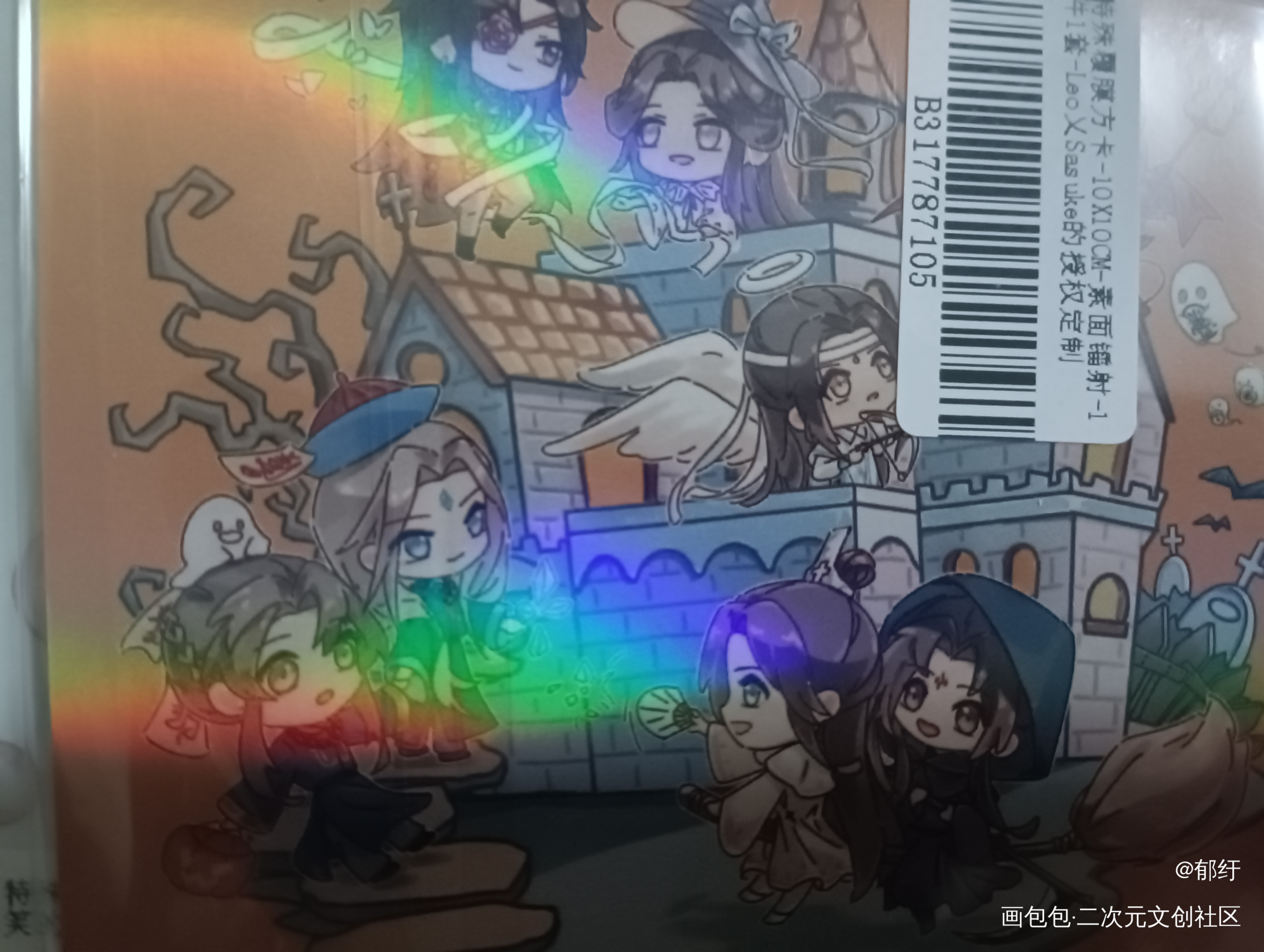 _魔道祖师授权返图绘画作品