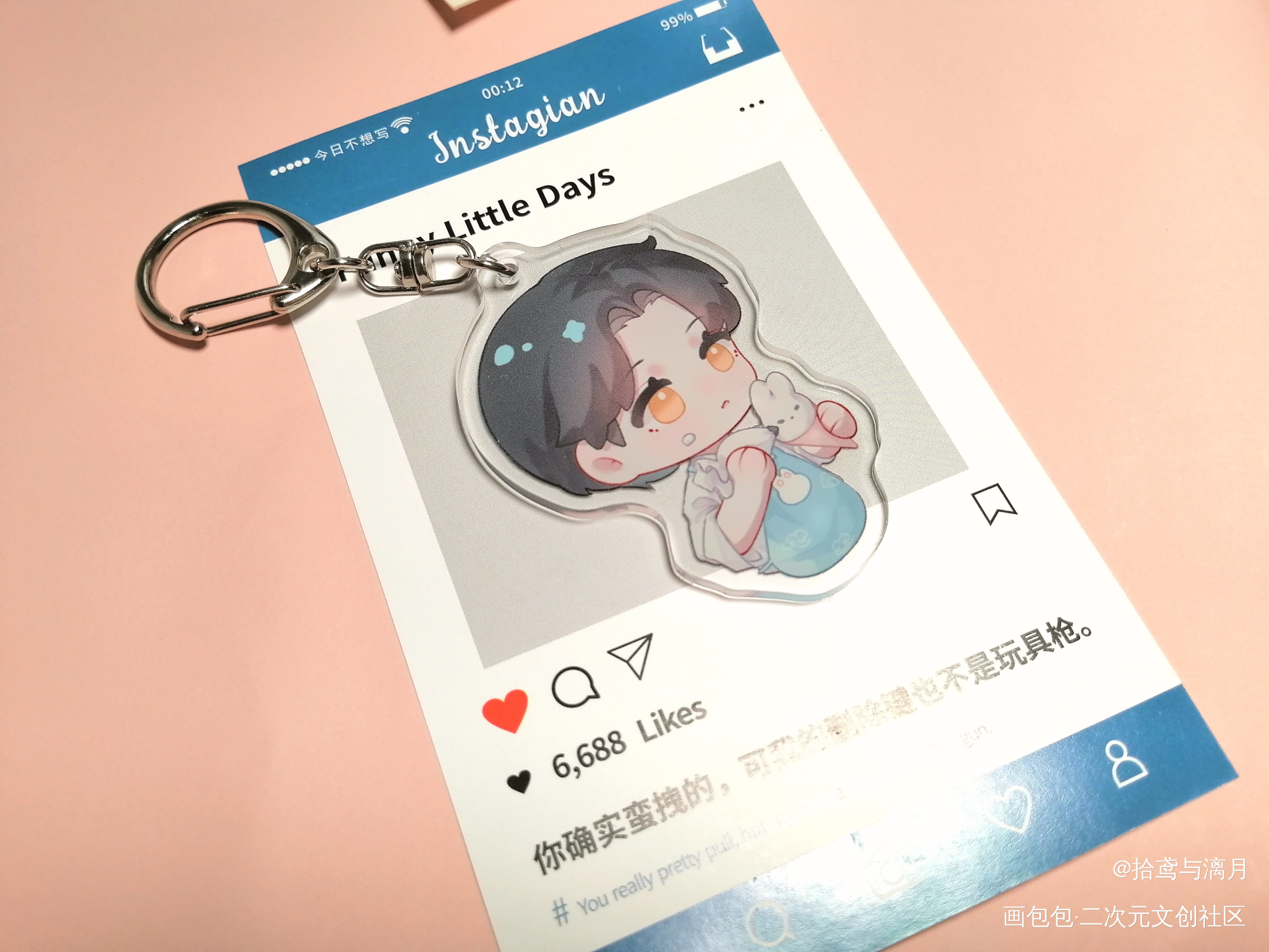 忘羡_魔道祖师绘画作品