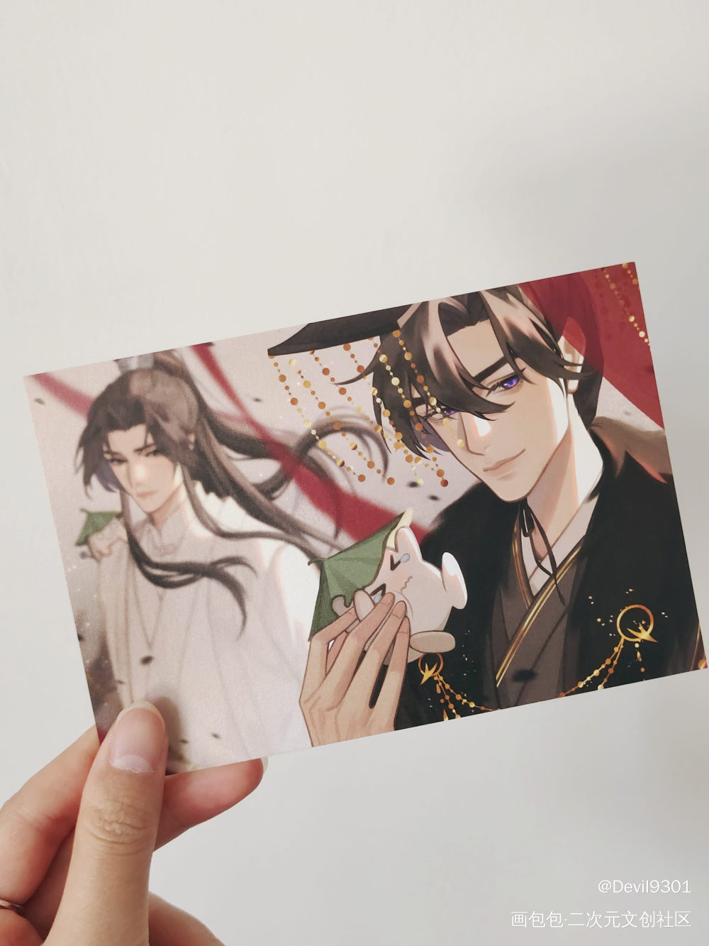 _二哈和他的白猫师尊无料返图绘画作品