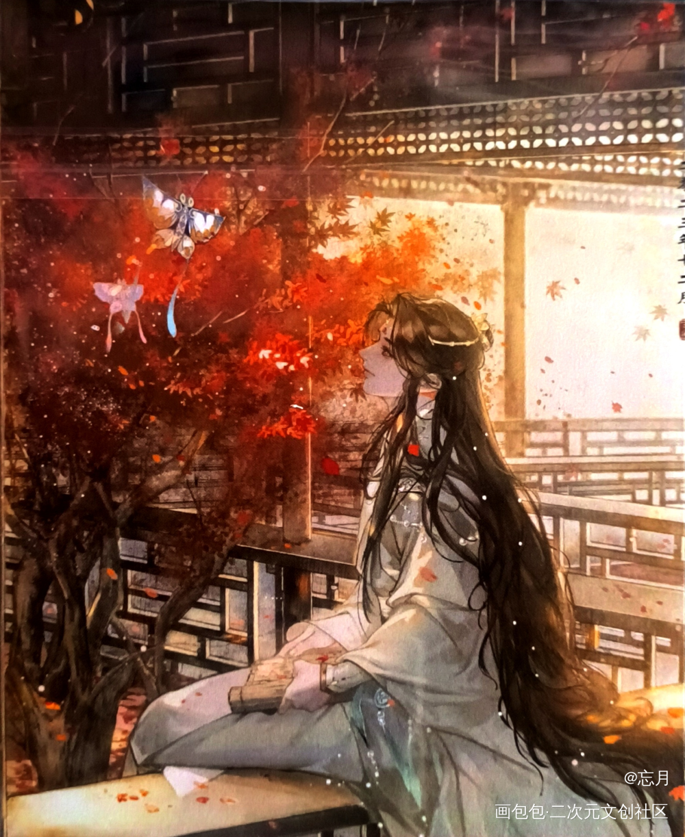 _天官赐福无料返图绘画作品