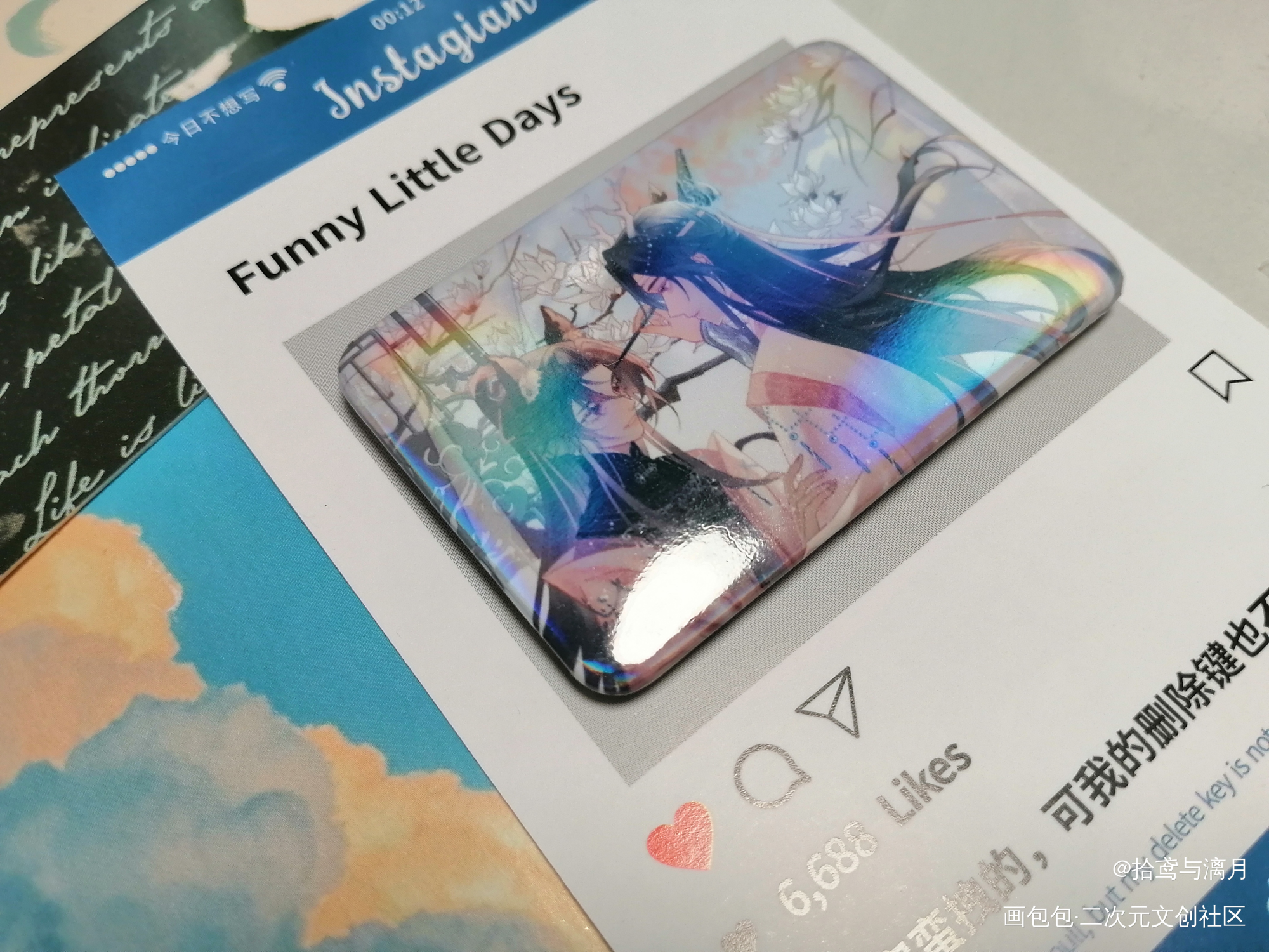 _魔道祖师无料返图绘画作品
