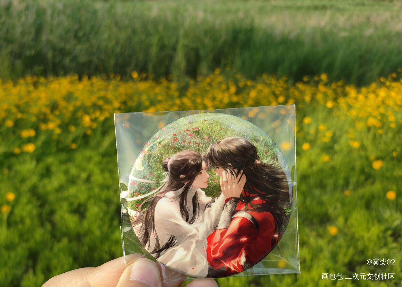 花怜❤️_天官赐福美谷分享花怜花城·天官赐福谢怜·天官赐福绘画作品