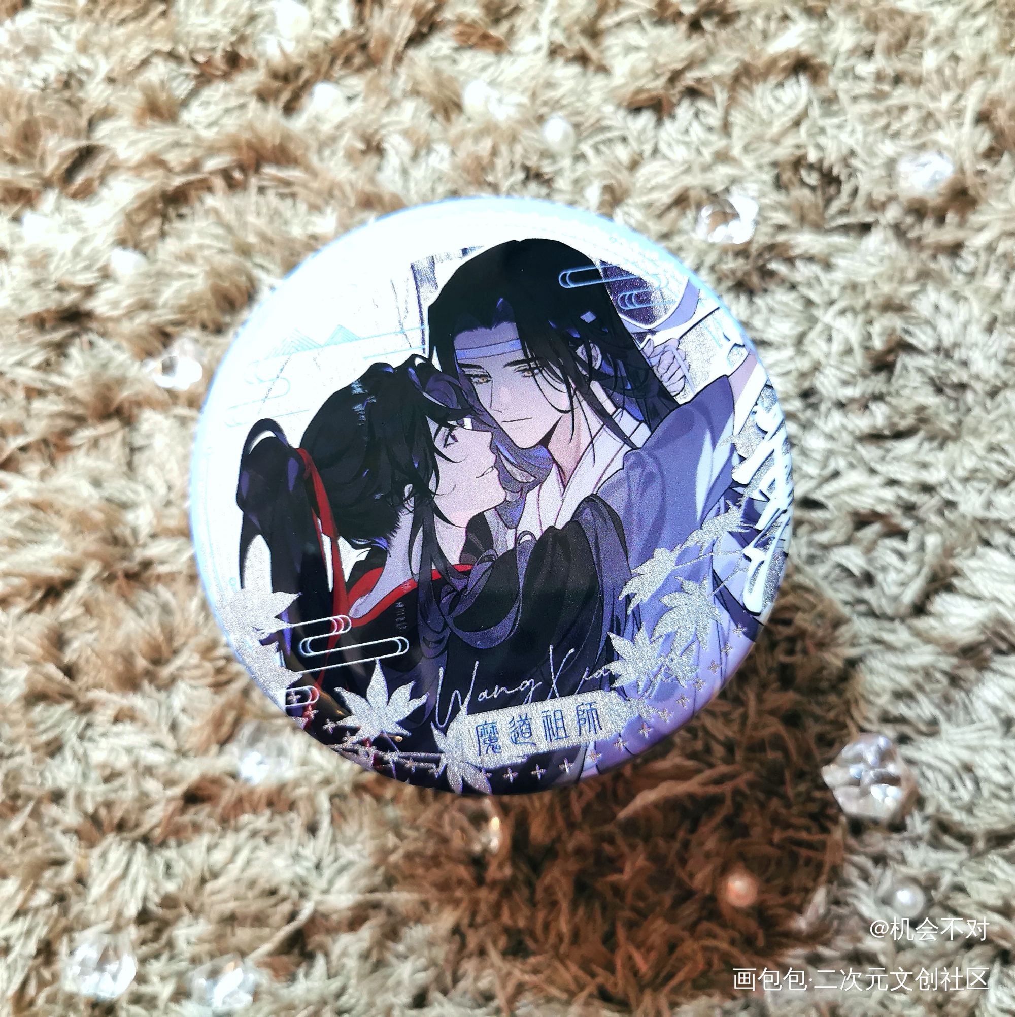 _魔道祖师蓝忘机·魔道祖师魏无羡·魔道祖师绘画作品