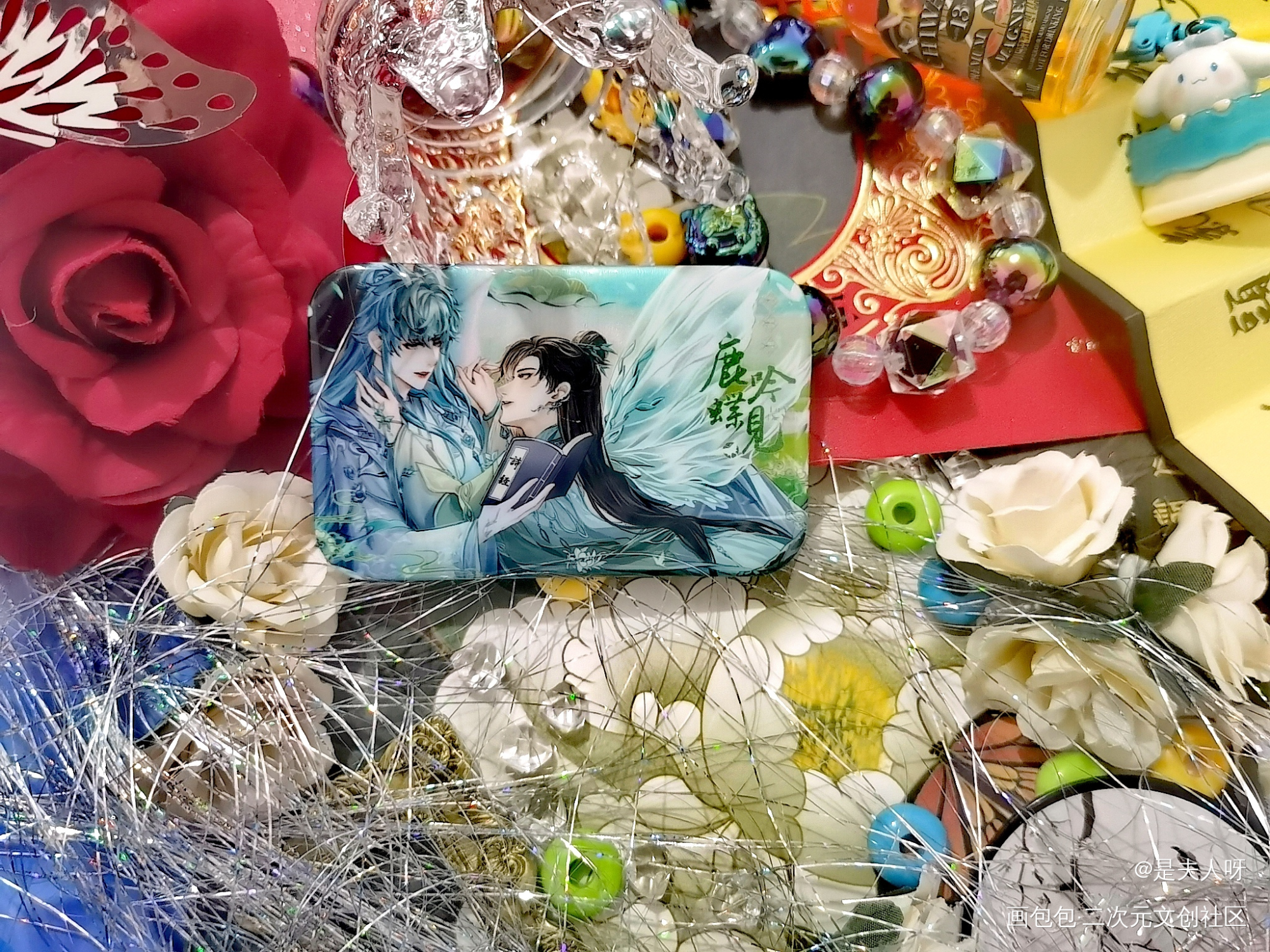 李简_你却爱着一个傻逼188男团高质量美谷绘画作品