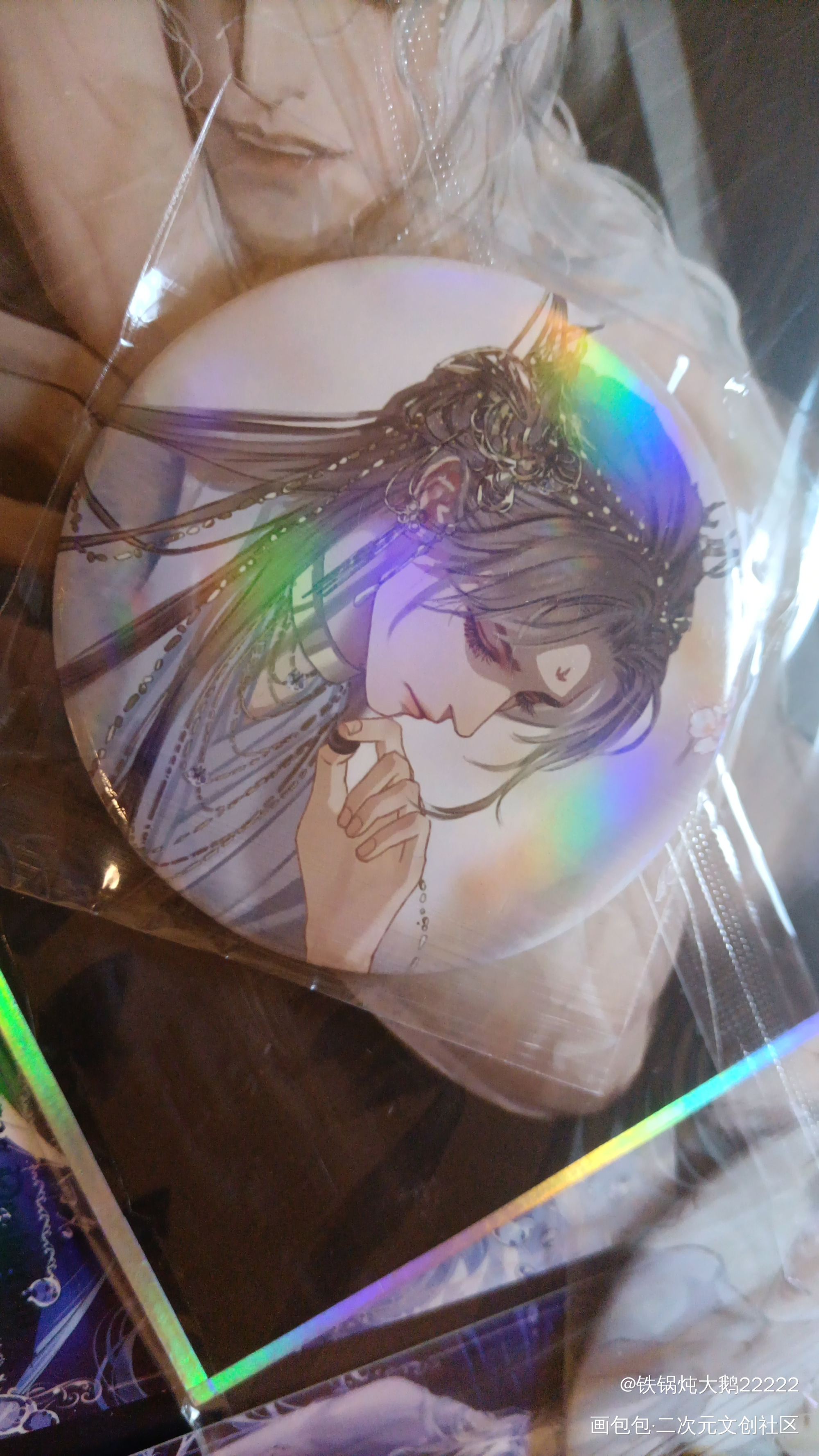 _188男团无料返图绘画作品
