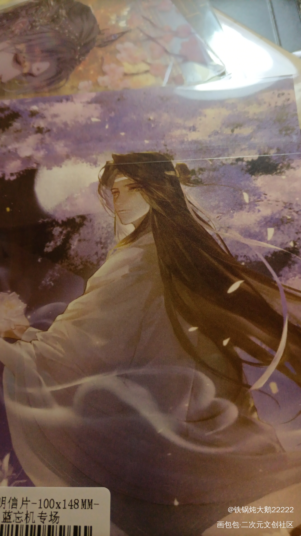 _魔道祖师无料返图绘画作品