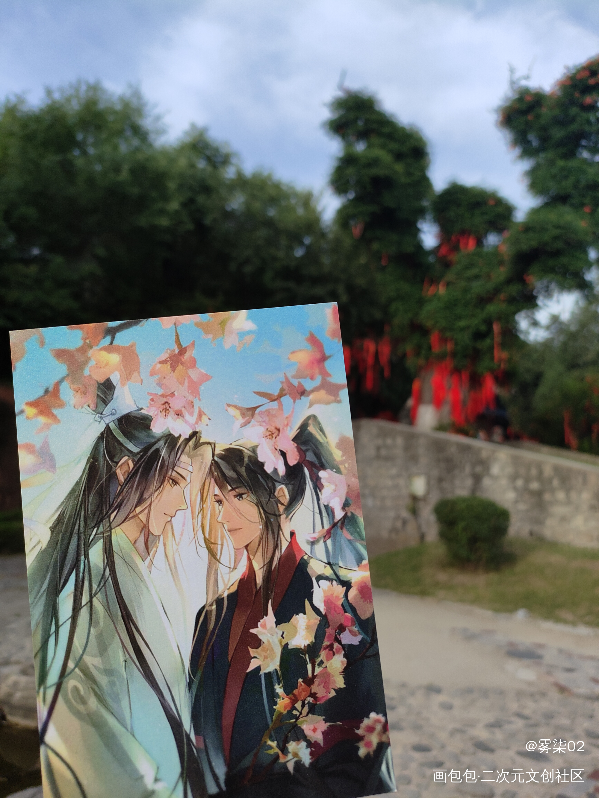 春日忘羡❤️_魔道祖师蓝忘机·魔道祖师美谷分享魏无羡·魔道祖师绘画作品