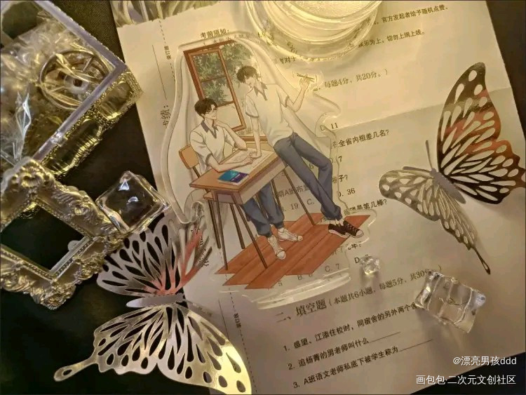 _高质量美谷绘画作品