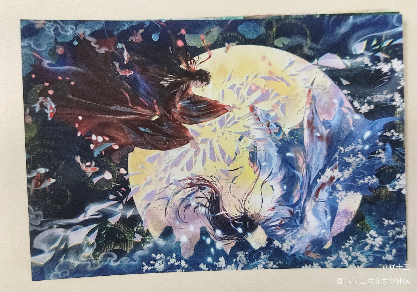 _魔道祖师花城·天官赐福谢怜·天官赐福洛冰河·人渣反派自救系统沈清秋·人渣反派自救系统绘画作品