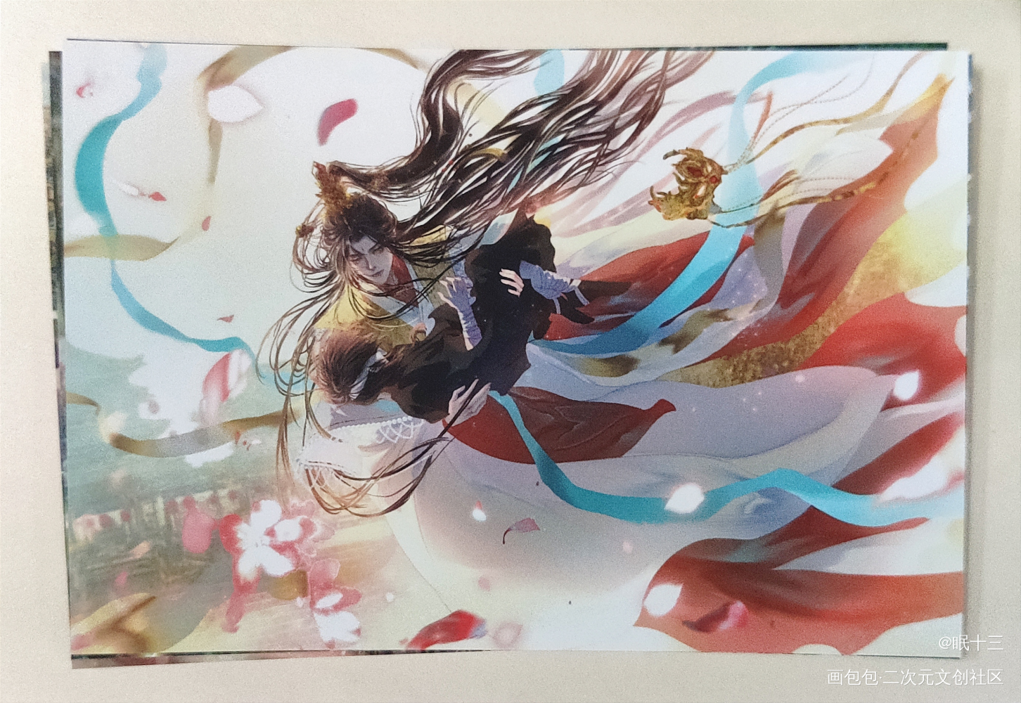 _魔道祖师花城·天官赐福谢怜·天官赐福洛冰河·人渣反派自救系统沈清秋·人渣反派自救系统绘画作品