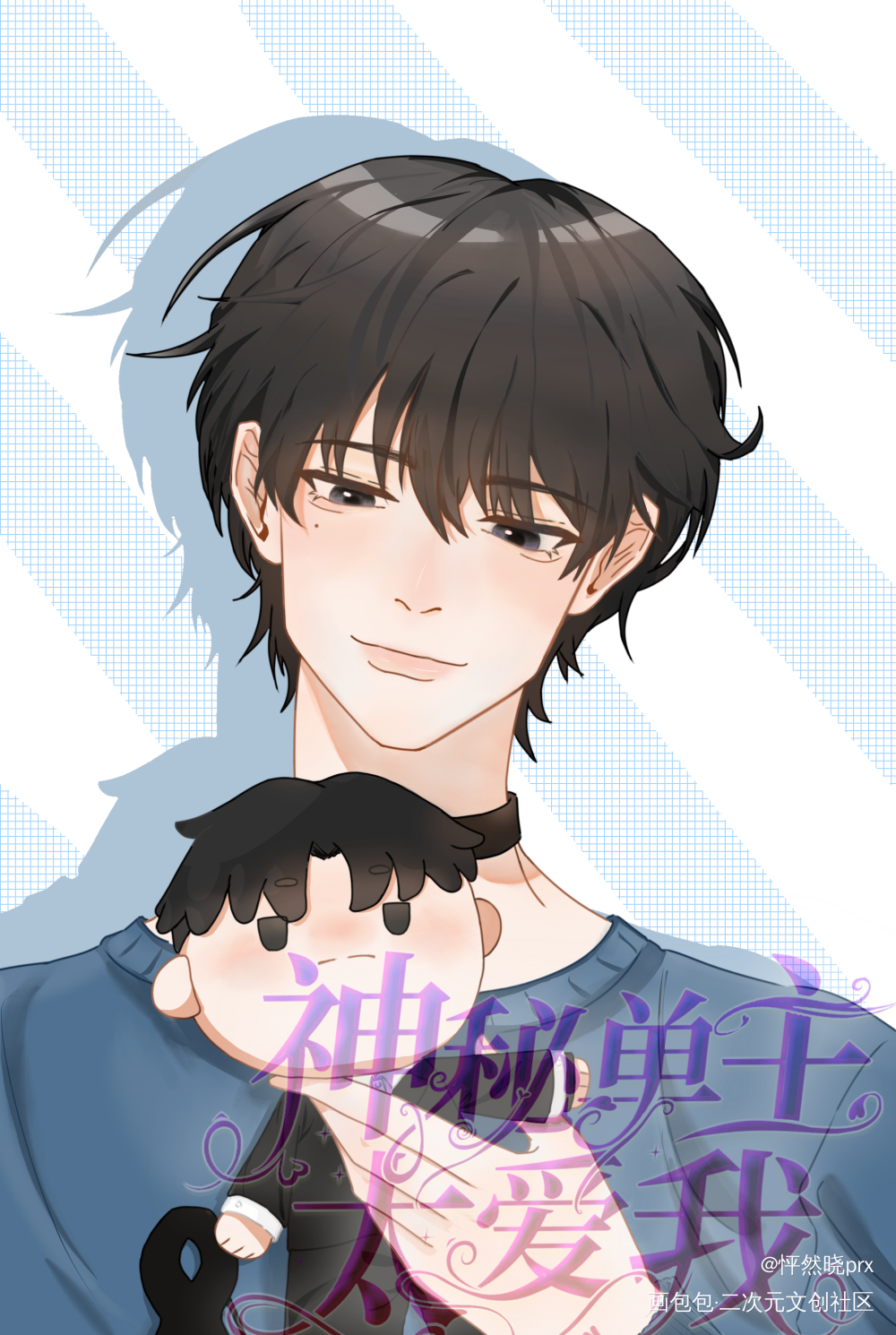 _囚于永夜隐士第五人格先知绘画作品